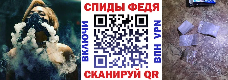 наркотики  Родники  АМФ VHQ 