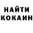 Шишки марихуана Bruce Banner Boris Kozlovskiy