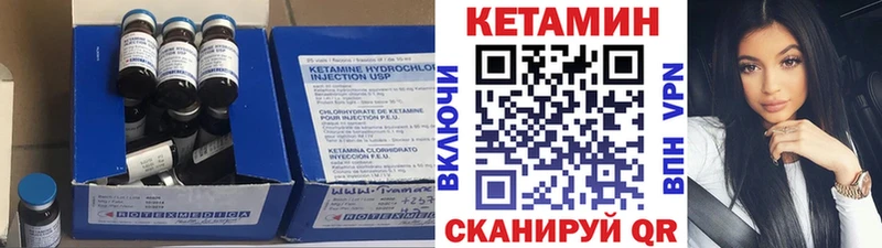 KRAKEN   Родники  shop какой сайт  Кетамин VHQ 