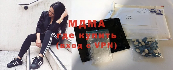 дмт Армянск