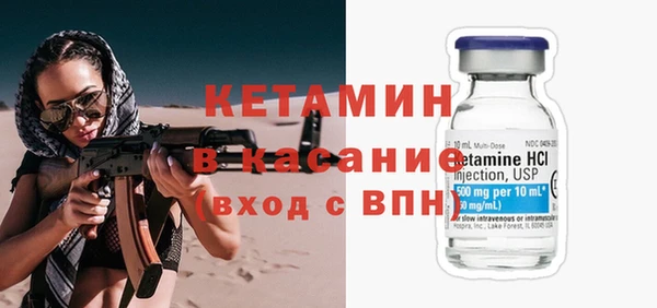 дмт Армянск