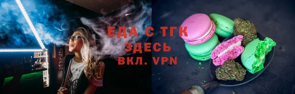 дмт Армянск