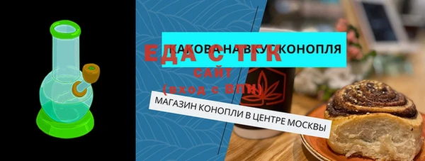 дмт Армянск