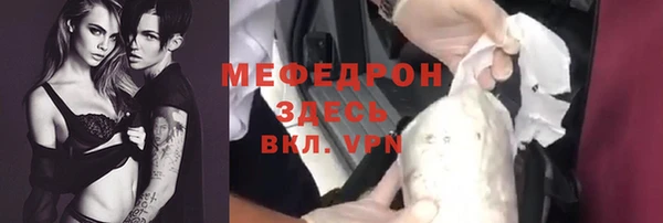 дмт Армянск