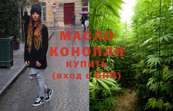 MDMA Аркадак
