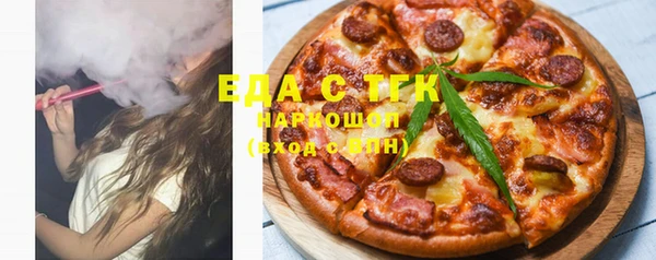 дмт Армянск