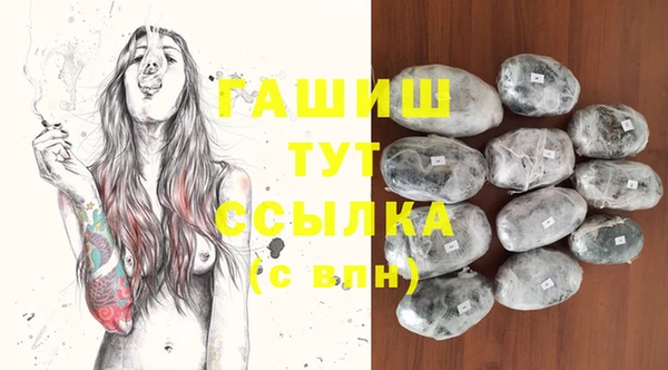 дмт Армянск