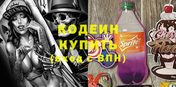 MDMA Аркадак
