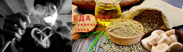 дмт Армянск