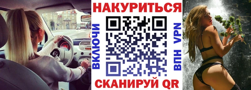 где купить   Родники  Конопля ГИДРОПОН 